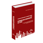 El derecho fundamental a la reparación integral en la responsabilidad extracontractual del Estado